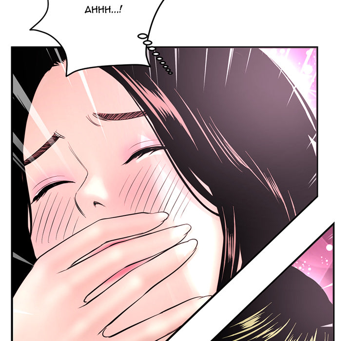 Midnight PC Cafe Chapter 1 image 215