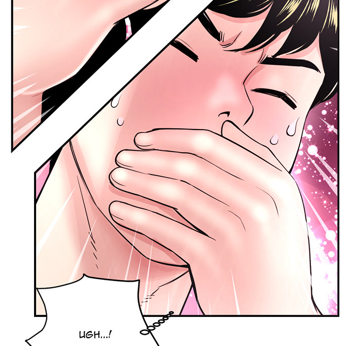 Midnight PC Cafe Chapter 1 image 216