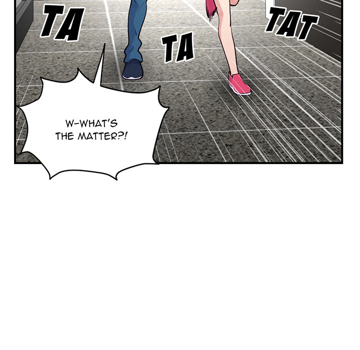 Midnight PC Cafe Chapter 1 image 21