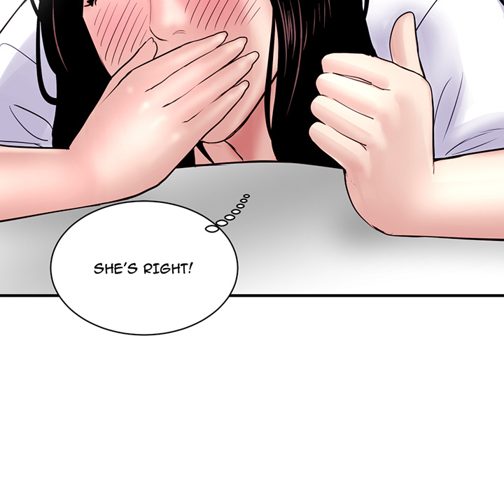 Midnight PC Cafe Chapter 1 image 233