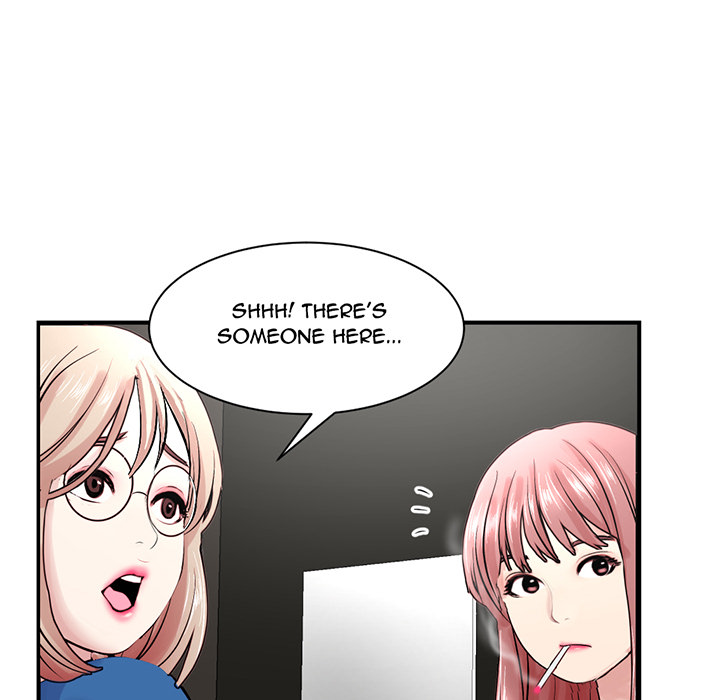 Midnight PC Cafe Chapter 1 image 234