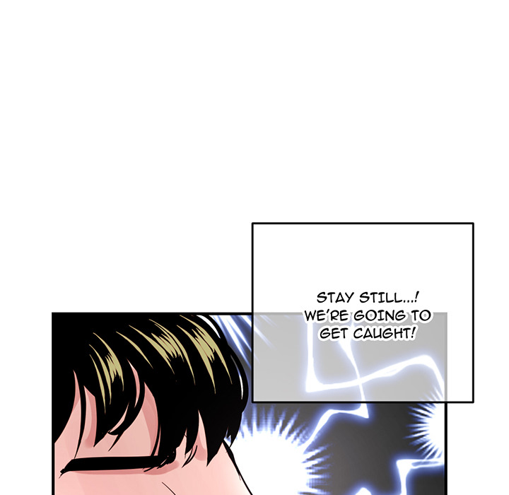 Midnight PC Cafe Chapter 1 image 239