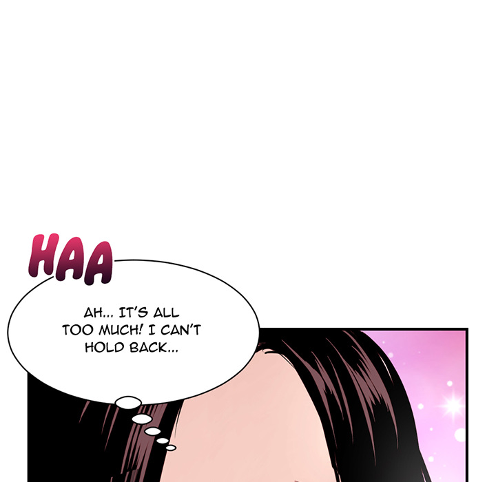 Midnight PC Cafe Chapter 1 image 241