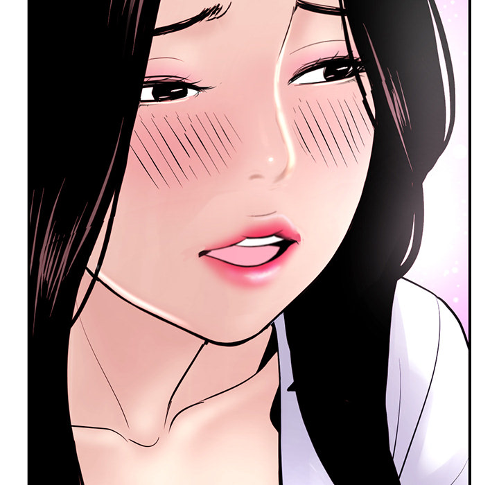 Midnight PC Cafe Chapter 1 image 242