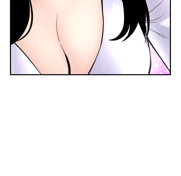 Midnight PC Cafe Chapter 1 image 243