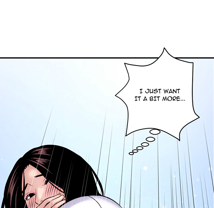 Midnight PC Cafe Chapter 1 image 244