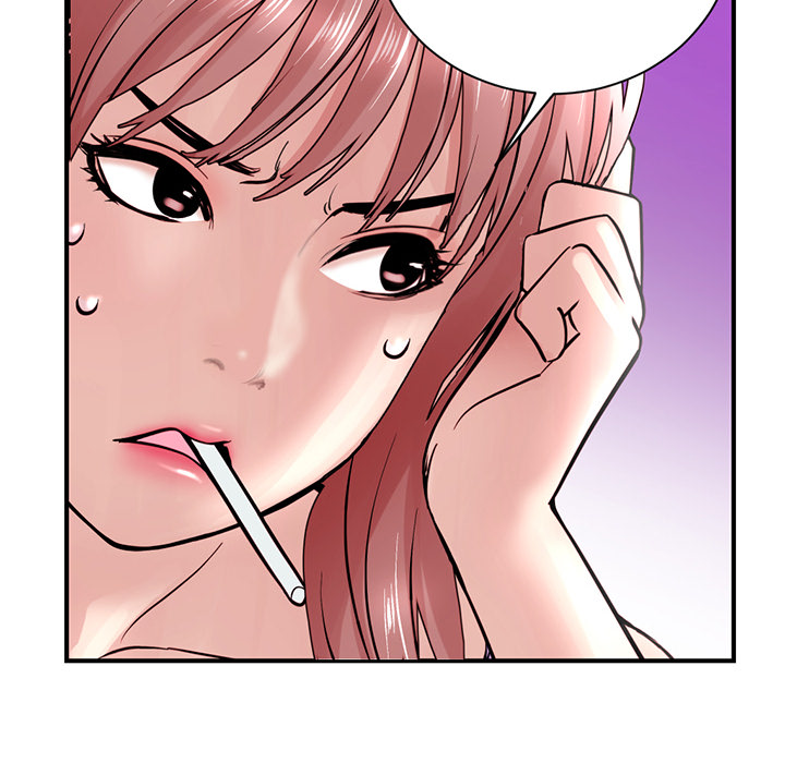 Midnight PC Cafe Chapter 1 image 249