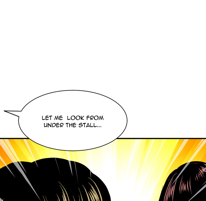 Midnight PC Cafe Chapter 1 image 250