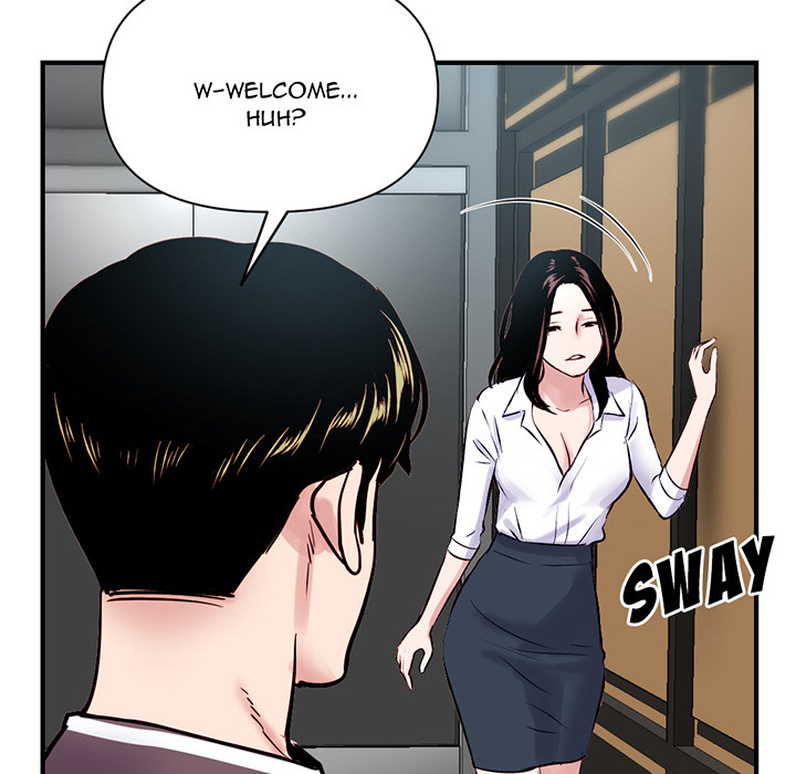 Midnight PC Cafe Chapter 1 image 44