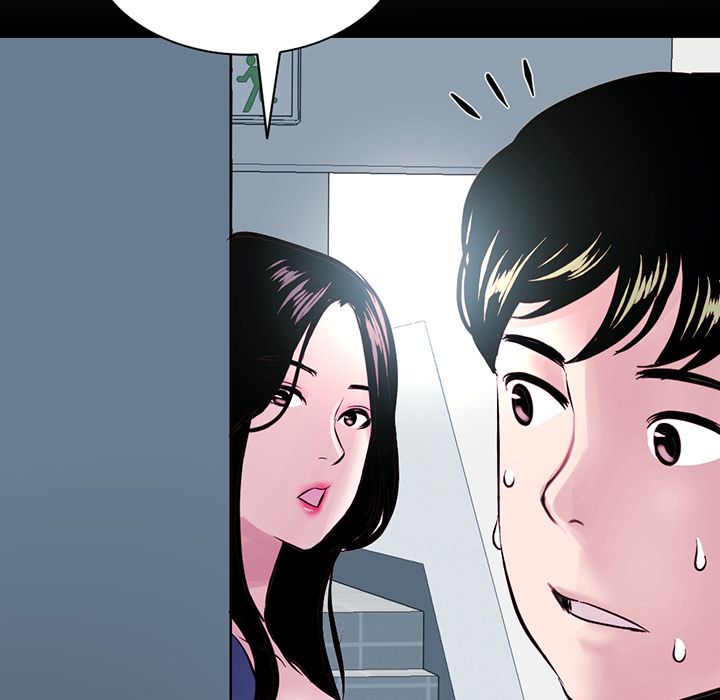 Midnight PC Cafe Chapter 1 image 49