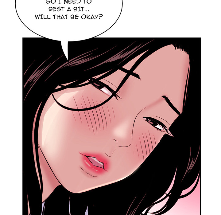 Midnight PC Cafe Chapter 1 image 62