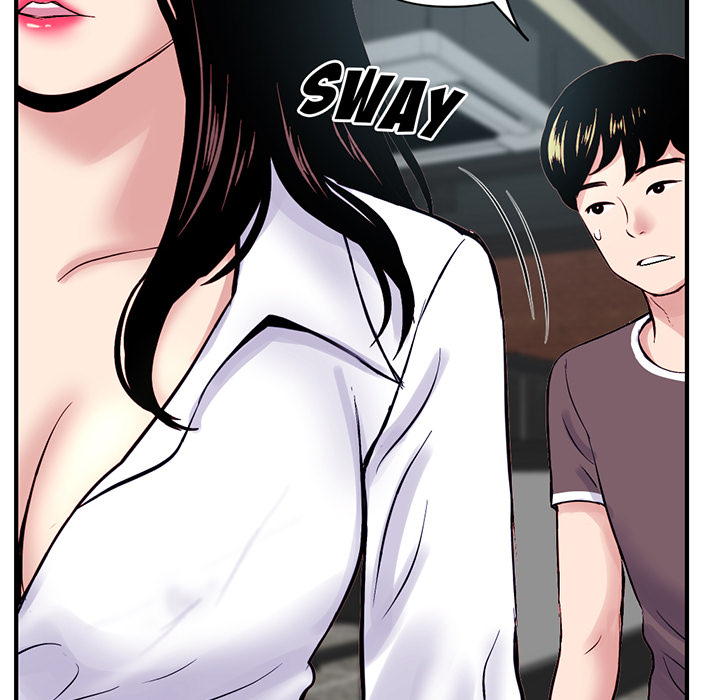 Midnight PC Cafe Chapter 1 image 64