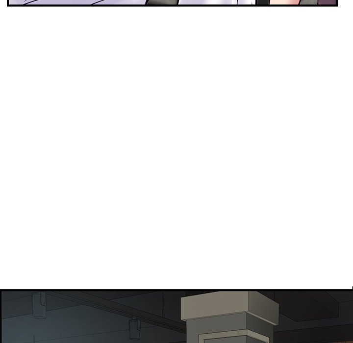 Midnight PC Cafe Chapter 1 image 65