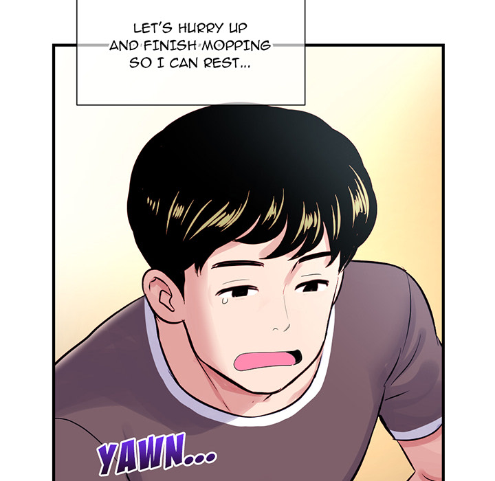 Midnight PC Cafe Chapter 1 image 72
