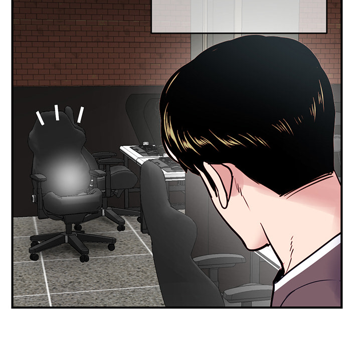 Midnight PC Cafe Chapter 1 image 74