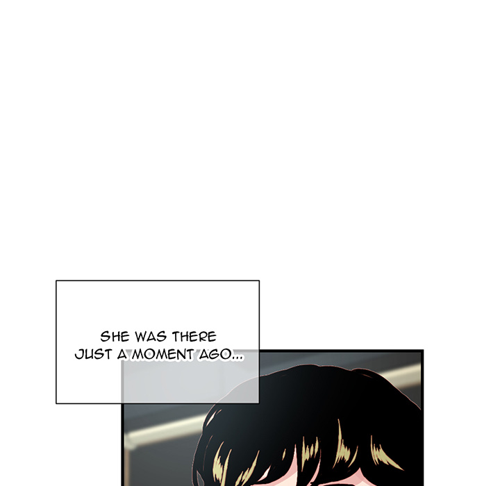 Midnight PC Cafe Chapter 1 image 75