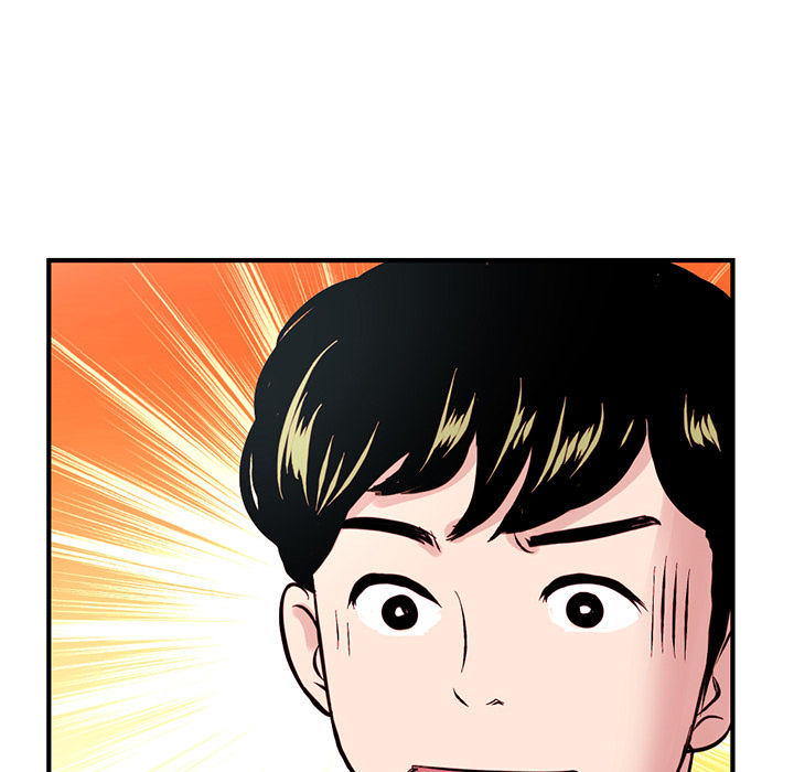 Midnight PC Cafe Chapter 1 image 77