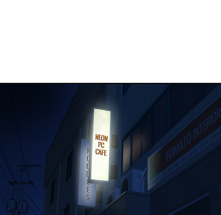 Midnight PC Cafe Chapter 1 image 7
