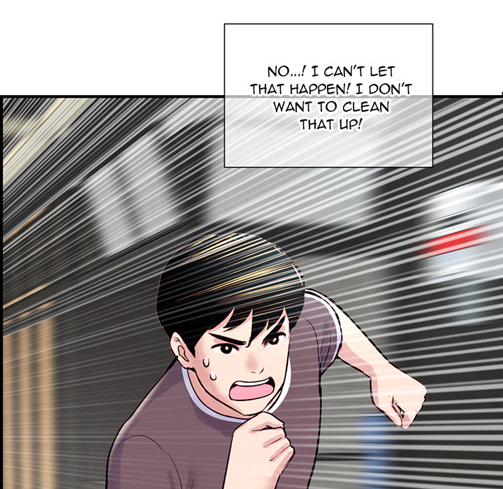 Midnight PC Cafe Chapter 1 image 79