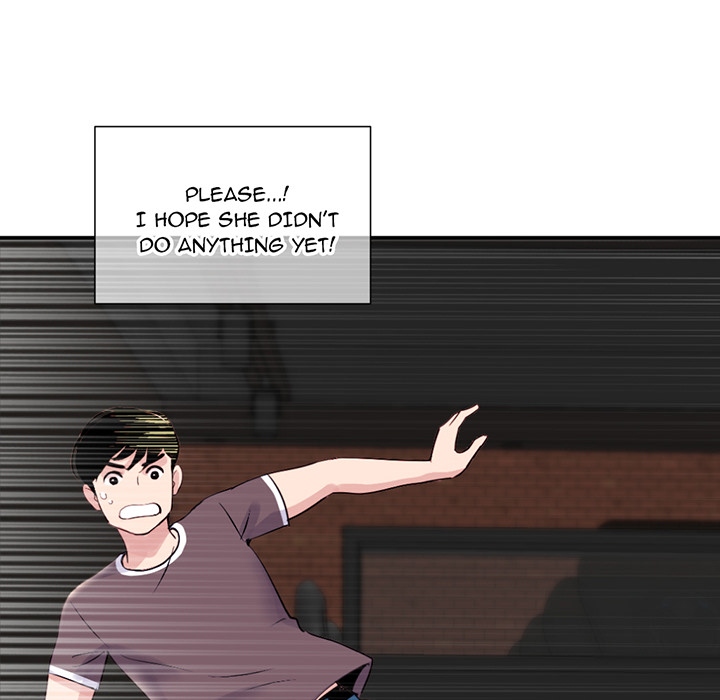 Midnight PC Cafe Chapter 1 image 82