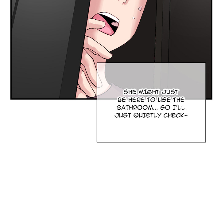 Midnight PC Cafe Chapter 1 image 87