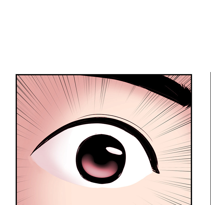 Midnight PC Cafe Chapter 1 image 88