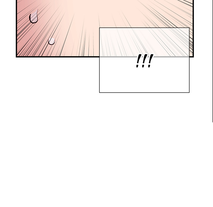 Midnight PC Cafe Chapter 1 image 89