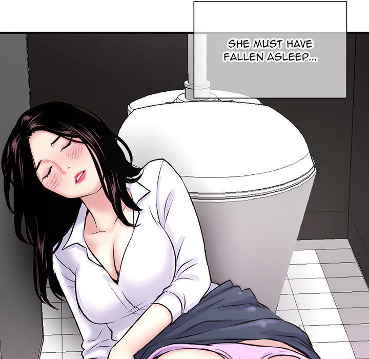 Midnight PC Cafe Chapter 1 image 93