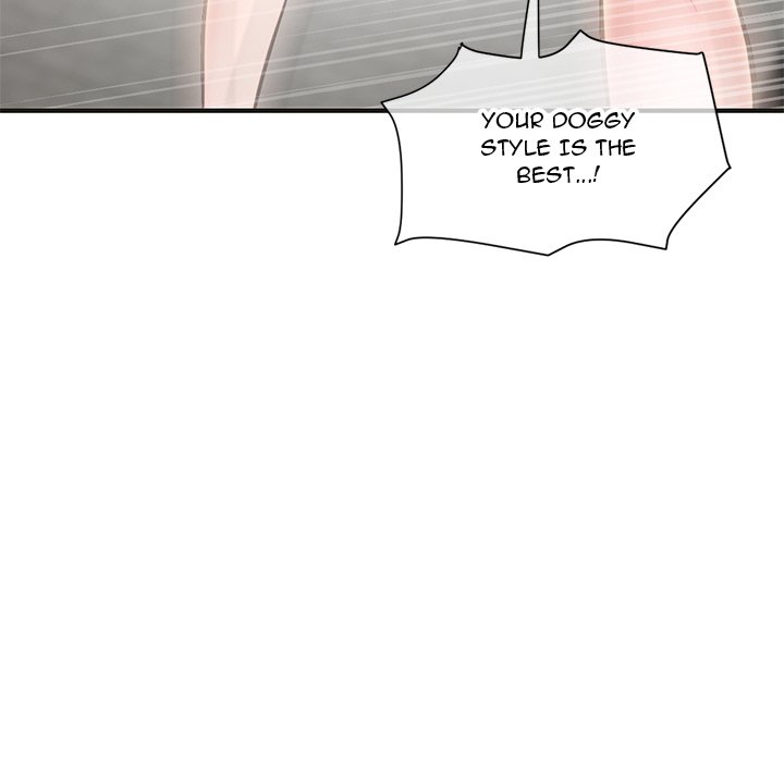 Midnight PC Cafe Chapter 10 image 104