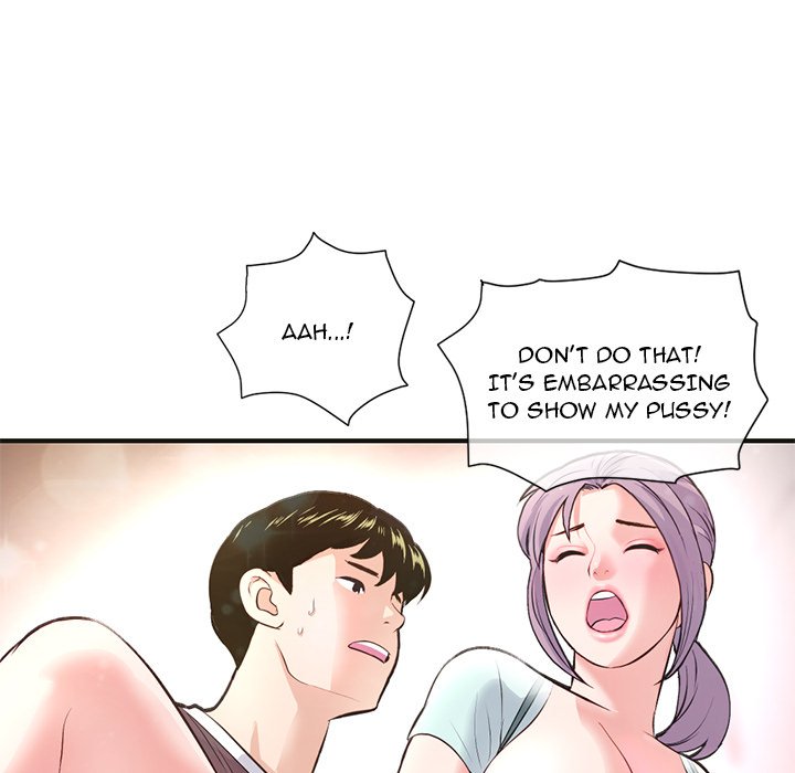 Midnight PC Cafe Chapter 10 image 116
