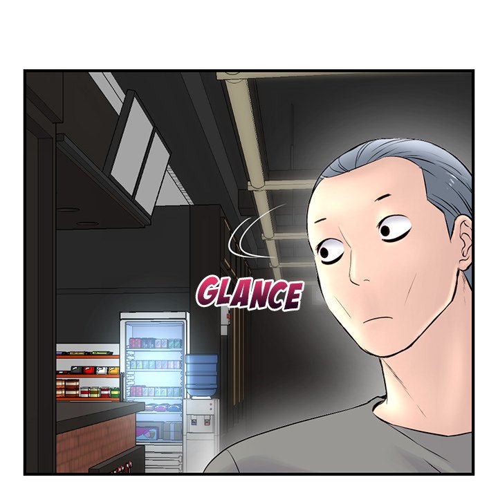 Midnight PC Cafe Chapter 10 image 11