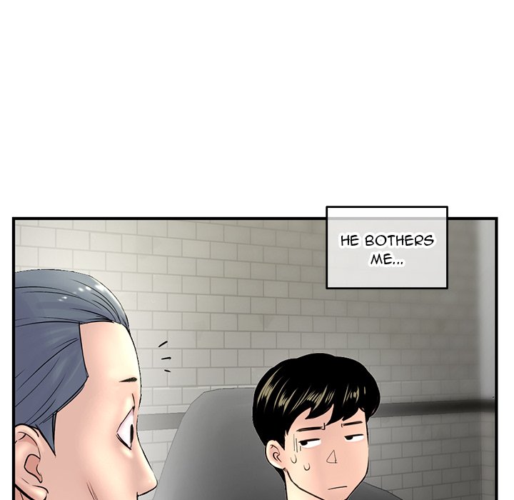 Midnight PC Cafe Chapter 10 image 33