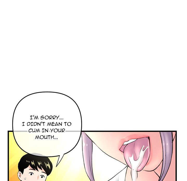 Midnight PC Cafe Chapter 10 image 52