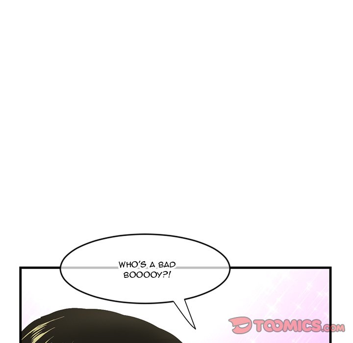 Midnight PC Cafe Chapter 10 image 63
