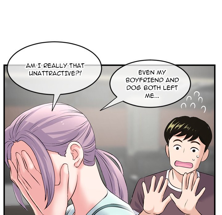 Midnight PC Cafe Chapter 10 image 74
