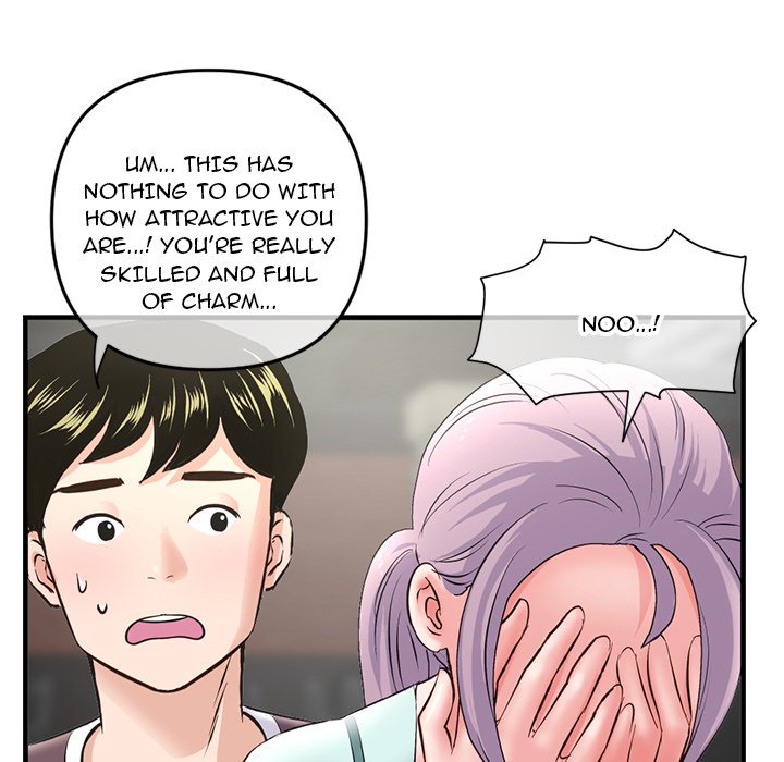Midnight PC Cafe Chapter 10 image 76