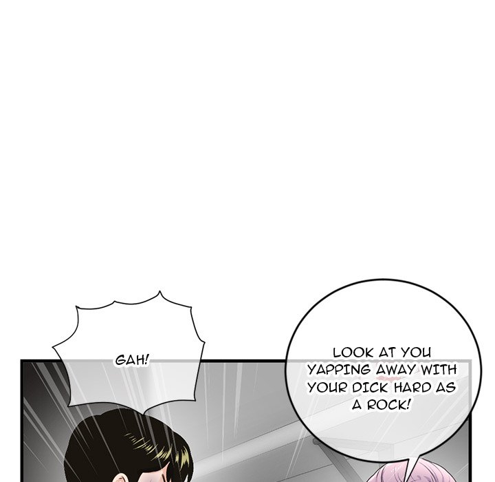 Midnight PC Cafe Chapter 10 image 82