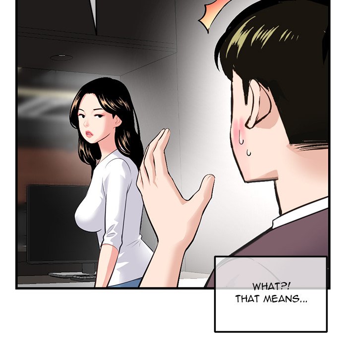 Midnight PC Cafe Chapter 11 image 102