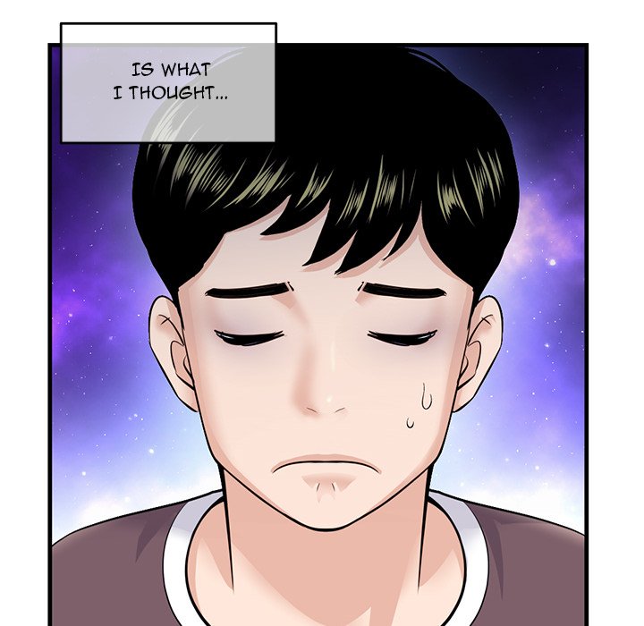 Midnight PC Cafe Chapter 11 image 106