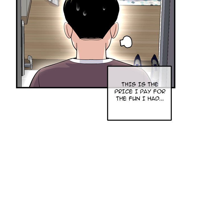Midnight PC Cafe Chapter 11 image 109