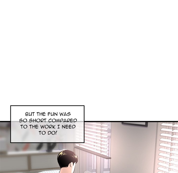 Midnight PC Cafe Chapter 11 image 112