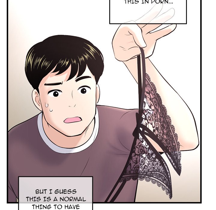 Midnight PC Cafe Chapter 11 image 115