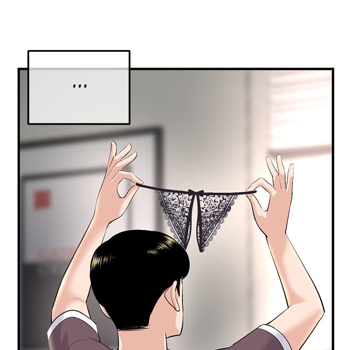 Midnight PC Cafe Chapter 11 image 119