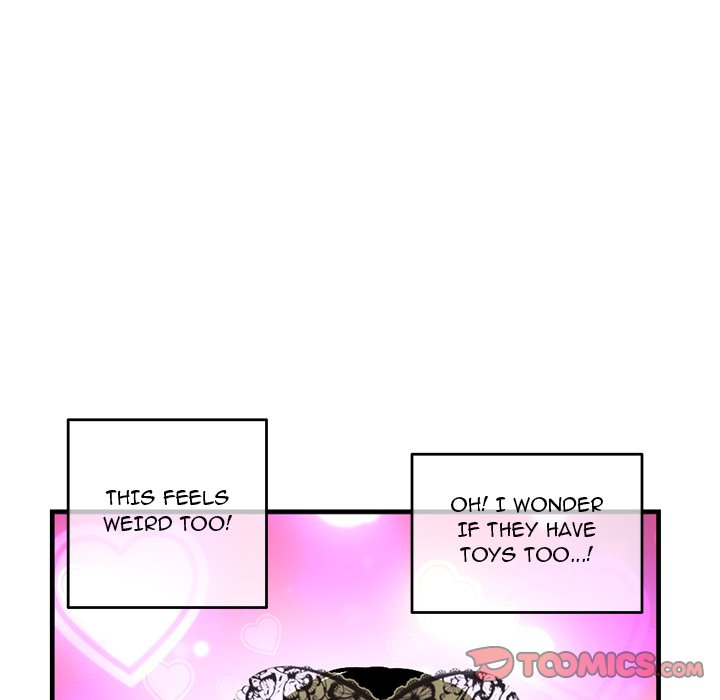 Midnight PC Cafe Chapter 11 image 123