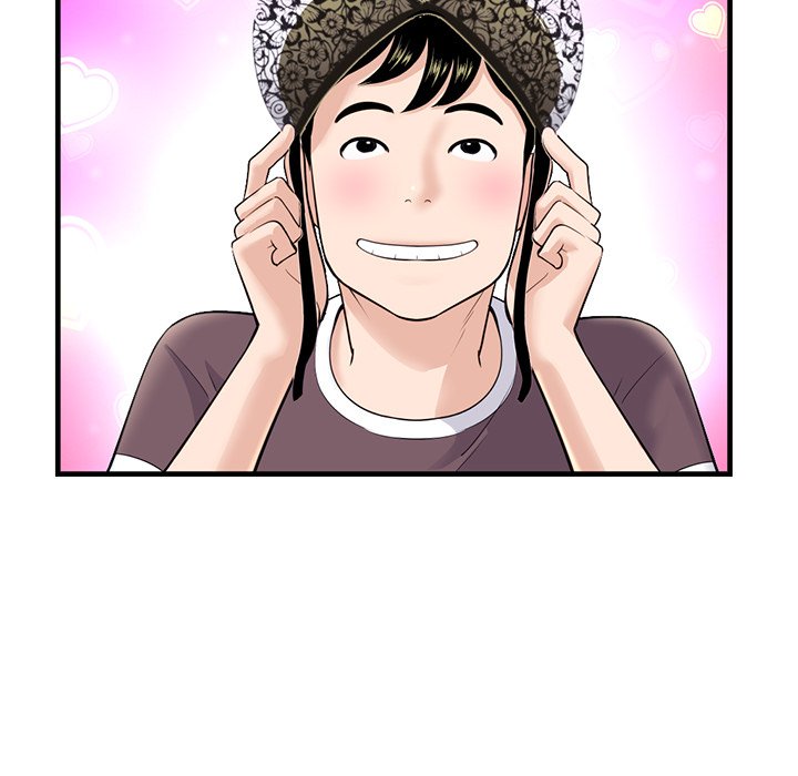 Midnight PC Cafe Chapter 11 image 124