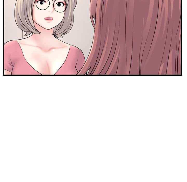 Midnight PC Cafe Chapter 11 image 146