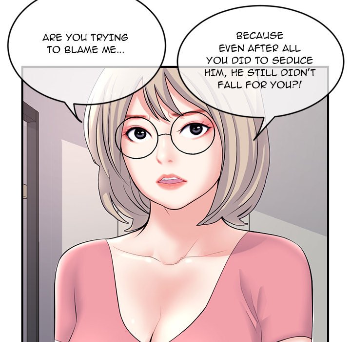 Midnight PC Cafe Chapter 11 image 154