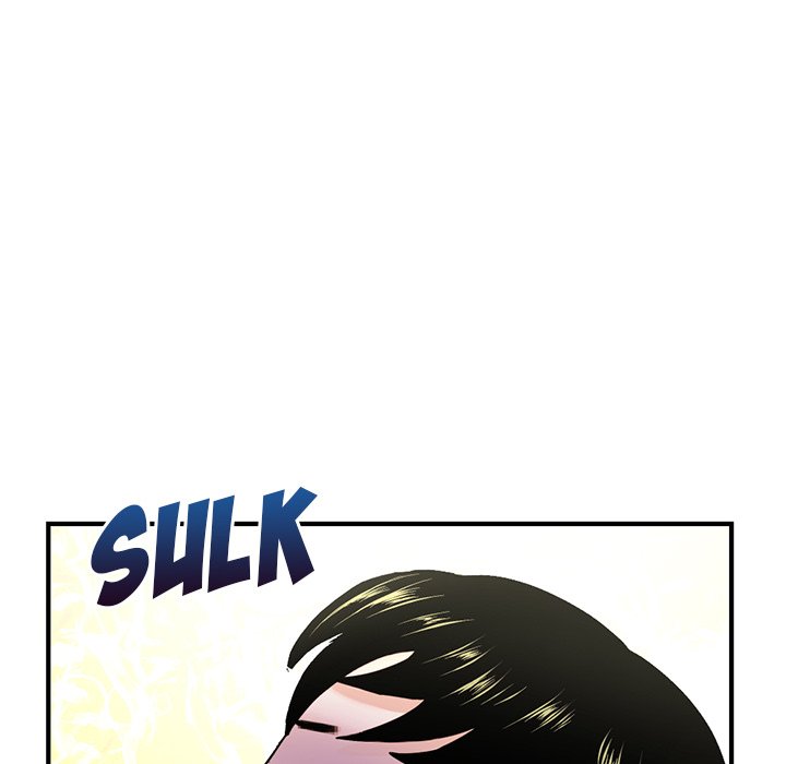 Midnight PC Cafe Chapter 11 image 16