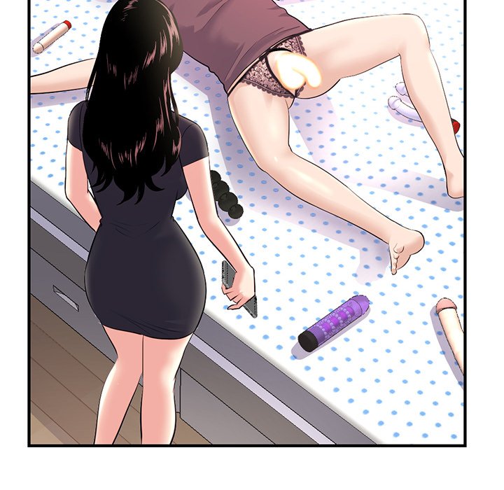 Midnight PC Cafe Chapter 11 image 182