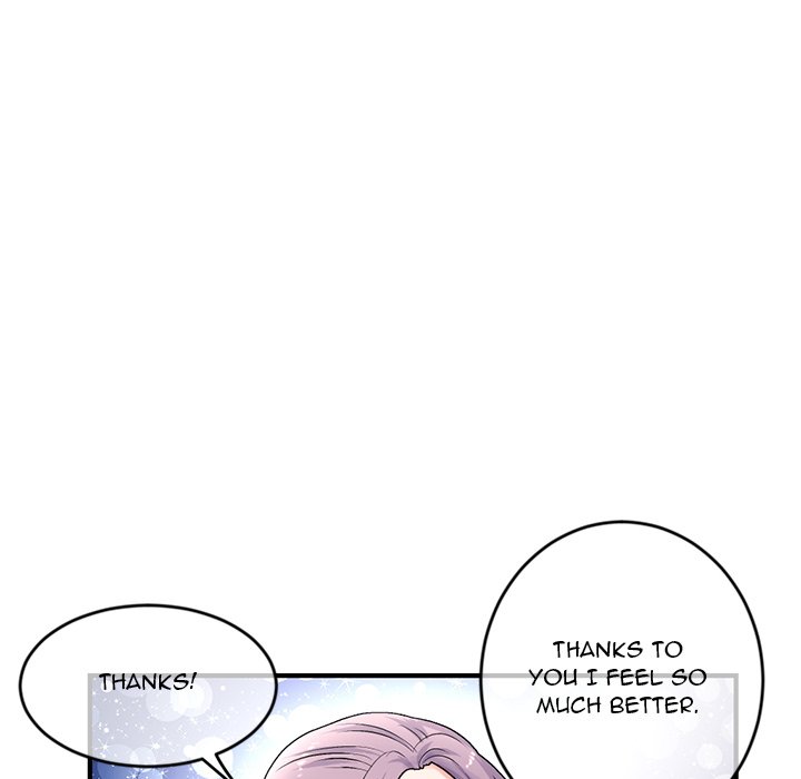 Midnight PC Cafe Chapter 11 image 18